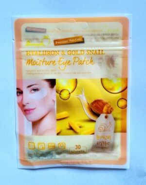 Premium Skin Care Патчи для глаз 25мл