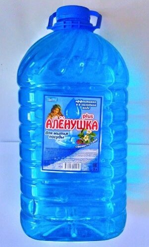 Аромика Алёнушка Plus Средство для мытья посуды Свежесть Сада 5л