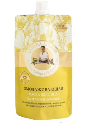 Рецепты Бабушки Агафьи маска для лица Омолаживающая 100мл
