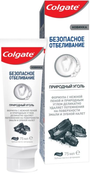 Colgate зубная паста Безопасное отбеливание Природный уголь 75мл