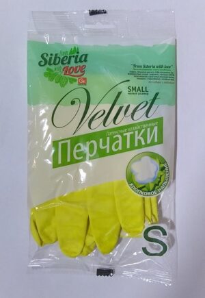 FROM SIBERIA WITH LOVE Перчатки Хозяйственные S Латексные с Хлопковым напылением