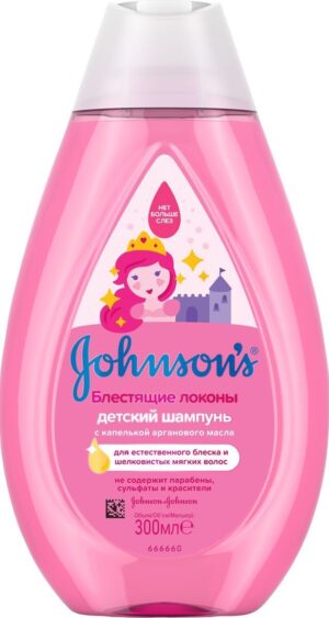 Johnson's Baby Шампунь детский Блестящие локоны 300мл