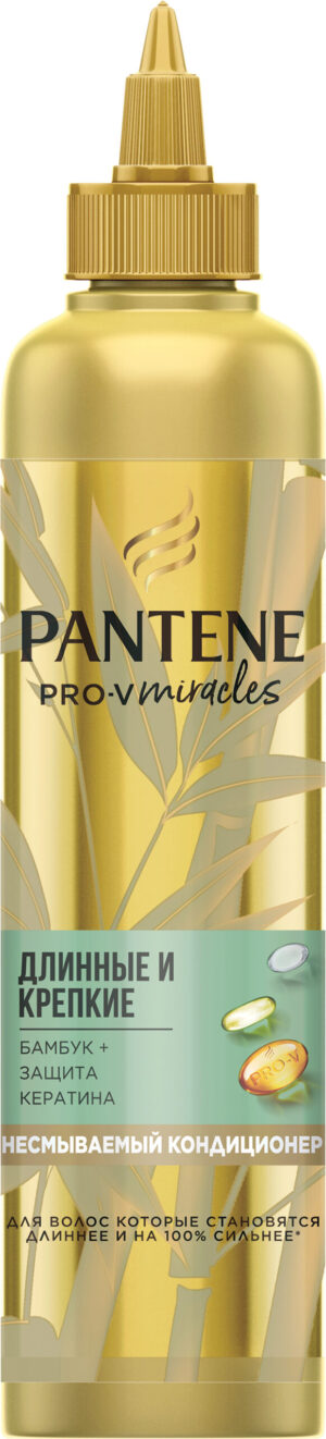 PANTENE Кондиционер для волос Длинные и крепкие Бамбук+защита Кератина 270мл
