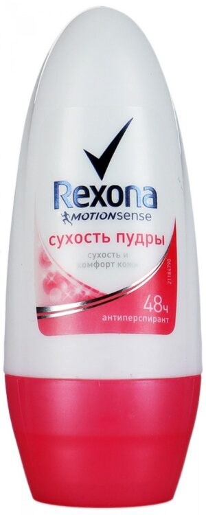 Rexona ролик Сухость пудры 50мл