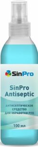 SinPro антисептическое средство для рук 100мл