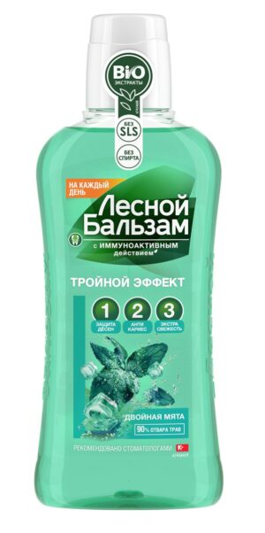 Лесной бальзам ополаскиватель Тройной Эффект Мята и экстракт Лесных трав 400мл