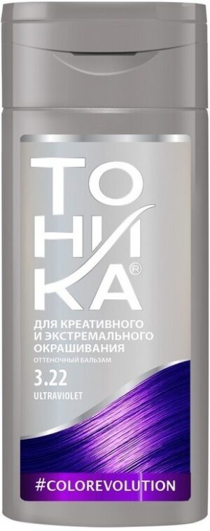 Тоника Бальзам оттеночный 3.22 Ультрафиолетовый 150мл