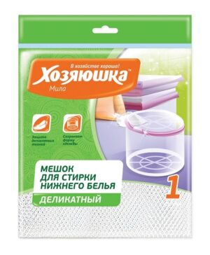 Мешок для стирки нижнего белья на молнии 16х16см 1шт