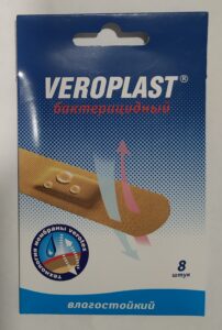 Veroplast пластырь Бактерицидный Влагостойкий 8шт