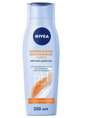 Nivea Шампунь Направленное восстановление и Забота с маслом Макадамии 250мл