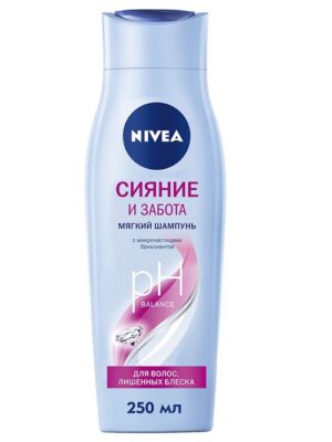 Nivea Шампунь Сияние и Забота с Микрочастицами Бриллиантов 250мл