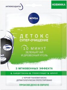 Nivea тканевая маска для лица Детокс Супер-очищение Зелёный чай и Древесный уголь 28мл