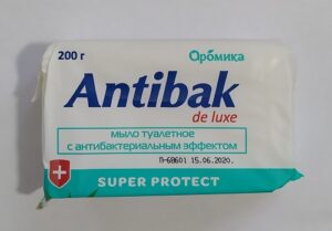 Аромика Antibak De Luxe Мыло туалетное с Антибактериальным эффектом Алоэ вера 200гр
