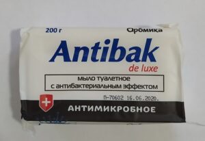 Аромика Antibak De Luxe Мыло туалетное с Антибактериальным эффектом Антимикробное 200гр