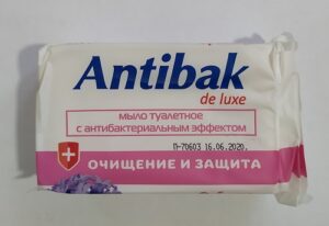 Аромика Antibak De Luxe Мыло туалетное с Антибактериальным эффектом Гиацинт 200гр