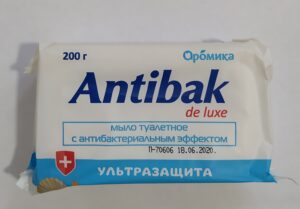 Аромика Antibak De Luxe Мыло туалетное с Антибактериальным эффектом Морские минералы 200гр