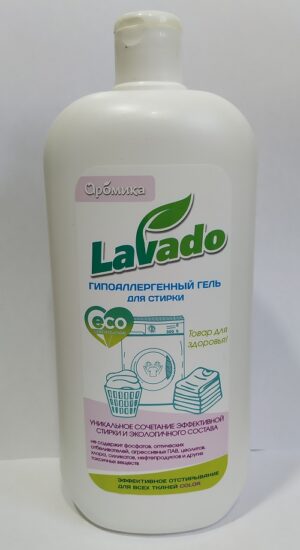 Аромика Lavado гель для стирки Гипоаллергенный Color 1100мл