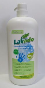 Аромика Lavado средство для мытья посуды Гипоаллергенное Алоэ и Розмарин 1100мл