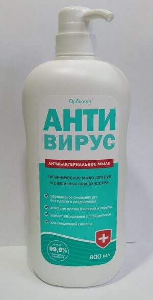 Аромика Антивирус мыло Антибактериальное 800мл