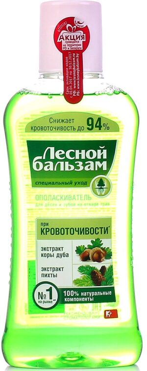 Лесной бальзам ополаскиватель Кора Дуба и пихты 400мл