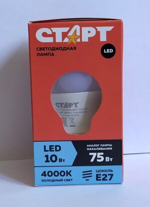 Старт лампочка светодиодная 10вт Холодный свет(4000К) 1шт