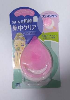 Facial Cleaning Pad спонж для умывания 1шт
