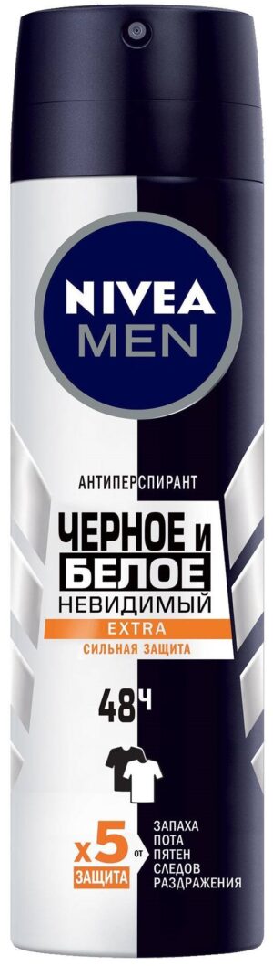 Nivea Men Антиперспирант Спрей Невидимый для чёрного и белого Extra 150мл