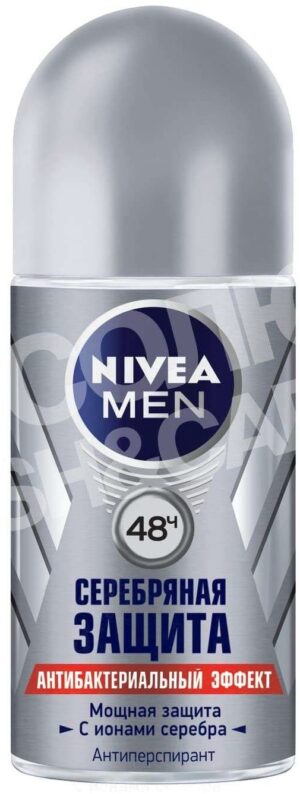 Nivea Men Антиперспирант ролик Серебряная защита Антибактериальный 50мл