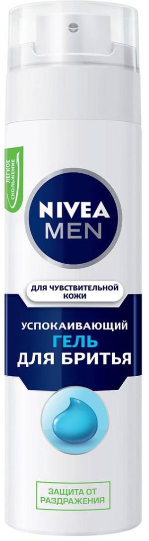 Nivea Men Гель для бритья Успокаивающий для чувствительной кожи 200мл