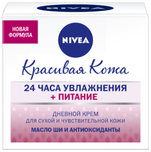 Nivea Крем Дневной 24 часа Увлажнение и Питание масло Ши и Антиоксиданты 50мл