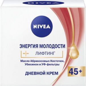 Nivea Крем-лифтинг Дневной 45+ масло Абрикоса Убихинон и Уф-фильтры 50мл