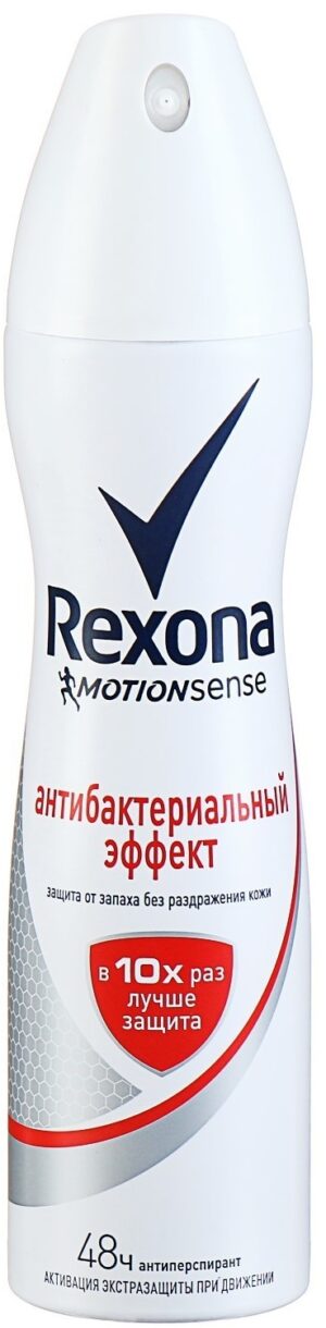 Rexona спрей Антибактериальный Эффект 150гр
