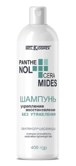 BelKosmex шампунь Укрепление и Восстановление Пантенол+Церамиды 400мл