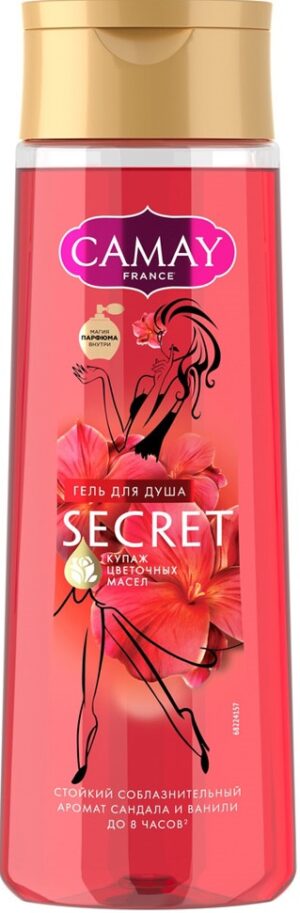 Camay France гель для душа Secret аромат Сандала и Ванили 250мл