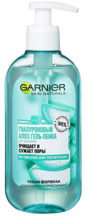 Garnier гель-пенка для умывания Очищение и Сужение пор Гиалуроновый алоэ 200мл