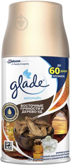 Glade Automatic сменный освежитель воздуха Восточные пряности и Дерево УД 269мл
