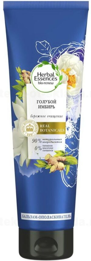 Herbal Essences бальзам-ополаскиватель Бережное очищение Голубой имбирь 275мл