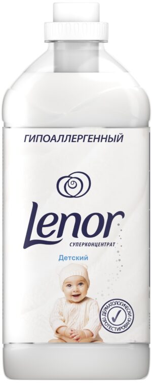 LENOR Кондиционер суперконцентрат для белья Детский 1600мл