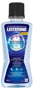 Listerine ополаскиватель для полости рта Ночное восстановление Expert 400мл