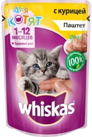 Whiskas кошачий корм для Котят с Курицей паштет 75гр