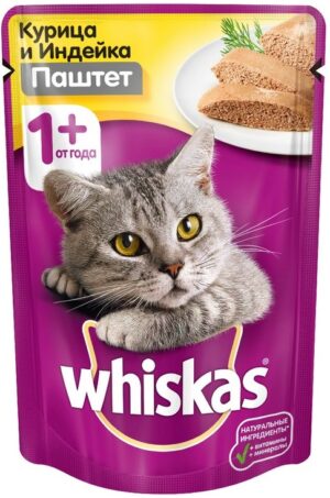 Whiskas кошачий корм с Курицей и Индейкой паштет 75гр