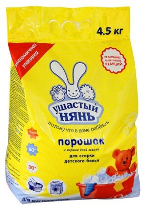 Ушастый нянь порошок стиральный Детский 4,5кг
