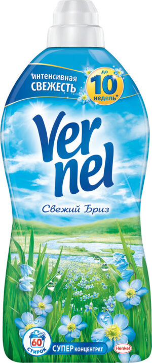 Vernel кондиционер для белья СВЕЖИЙ БРИЗ 1740мл