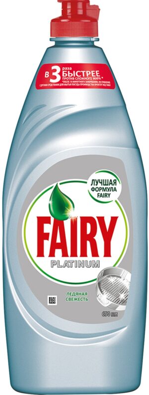 FAIRY Platinum Средство для мытья посуды Ледяная Свежесть 900мл