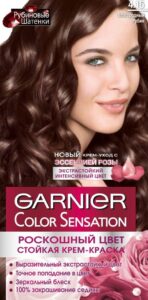 Garnier Color Sensation Краска для волос №4.15 Благородный рубин 110мл