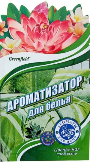 Greenfield ароматизатор для белья Цветочная Свежесть 15гр