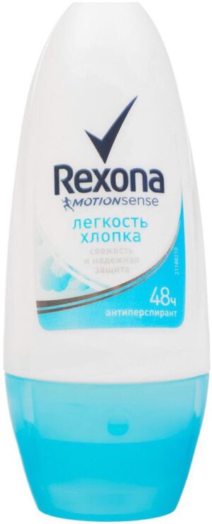 Rexona ролик Лёгкость хлопка 50мл