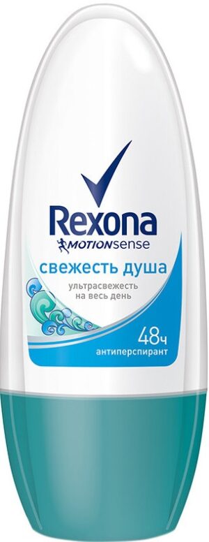 Rexona ролик Свежесть душа 50мл