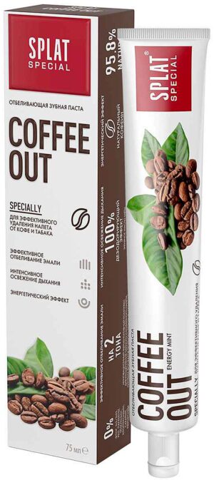 Splat Special Coffee Out зубная паста 75мл