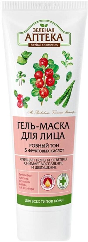 Зелёная Аптека гель-маска для лица Ровный тон 5 Фруктовых кислот 75мл